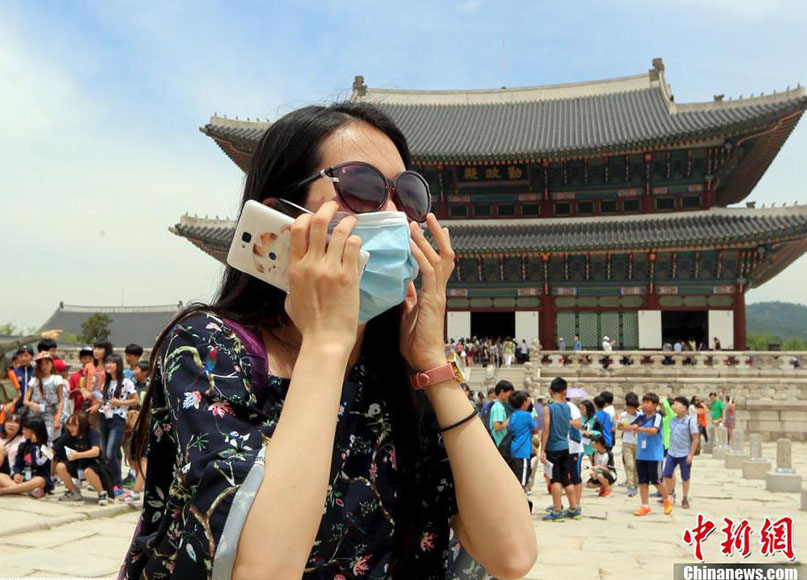 Coreia do Sul revela dois mortos vitimados do Mers