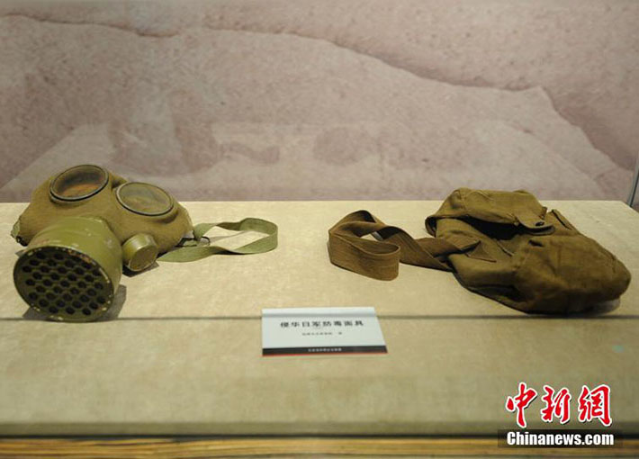 China mostra ao público 260 relíquias culturais relativas à invas?o japonesa