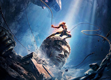 “Rei dos Macacos” inflama paix?o dos chineses pela anima??o nacional