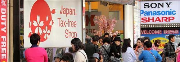 Jap?o passa a ser destino turístico mais favorito dos chineses