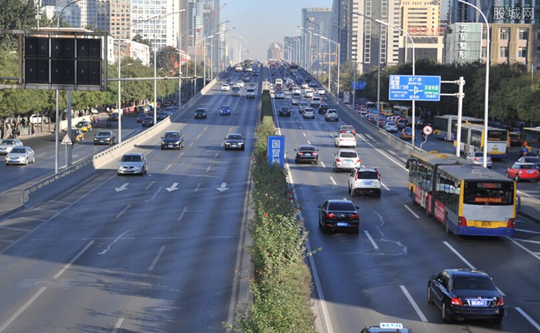 Beijing adota rodízio temporário para limitar circula??o dos veículos