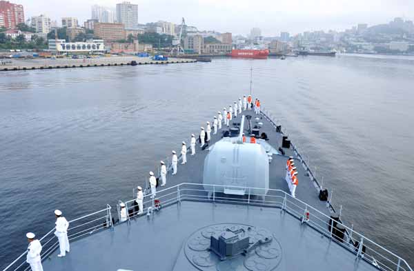 China e Rússia come?am exercício navais no Mar do Jap?o