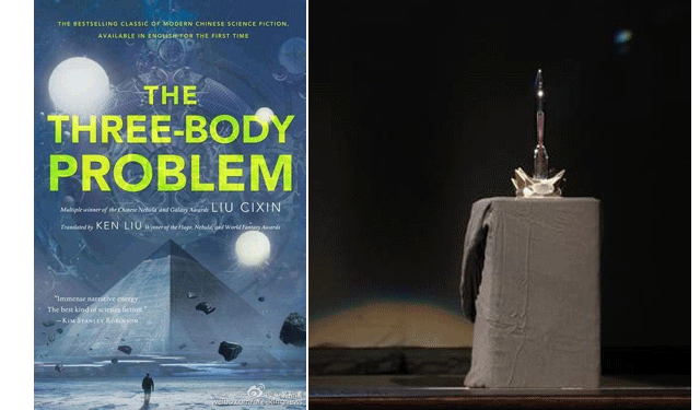 Nova era para a fic??o científica chinesa com a atribui??o do Prémio Hugo