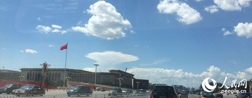 Medidas anti-polui??o limpam o céu de Pequim