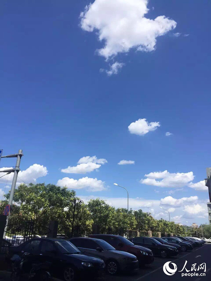 Medidas anti-polui??o limpam o céu de Pequim