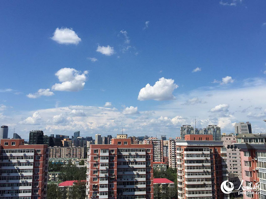 Medidas anti-polui??o limpam o céu de Pequim