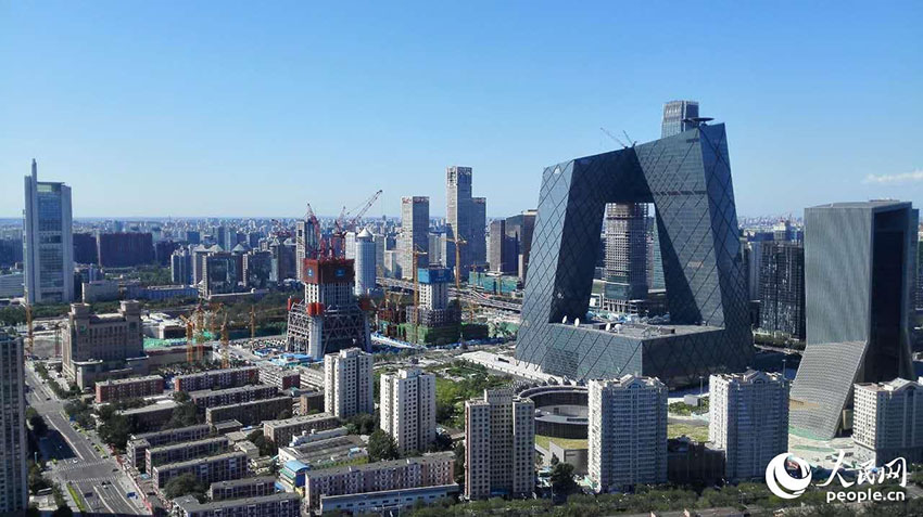 Medidas anti-polui??o limpam o céu de Pequim