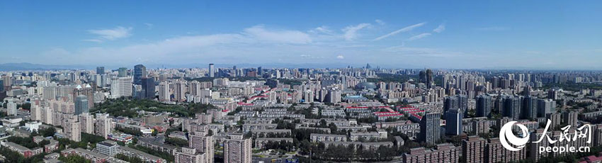 Medidas anti-polui??o limpam o céu de Pequim