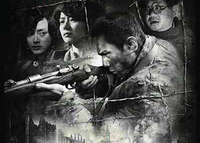 Filme sobre Massacre de Nanjing é exibido no website japonês