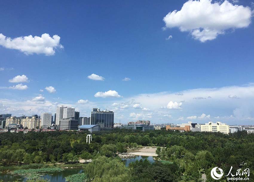 Medidas anti-polui??o limpam o céu de Pequim