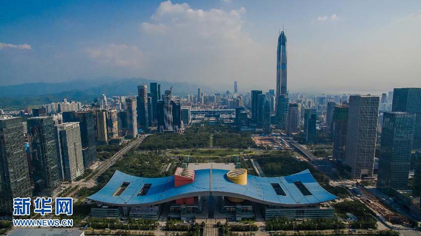 35o aniversário da funda??o da Zona Econ?mica Especial de Shenzhen