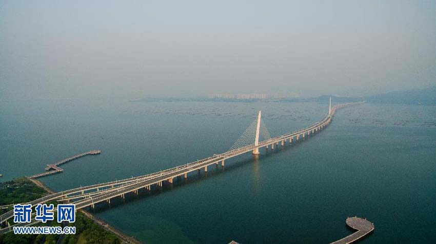 35o aniversário da funda??o da Zona Econ?mica Especial de Shenzhen