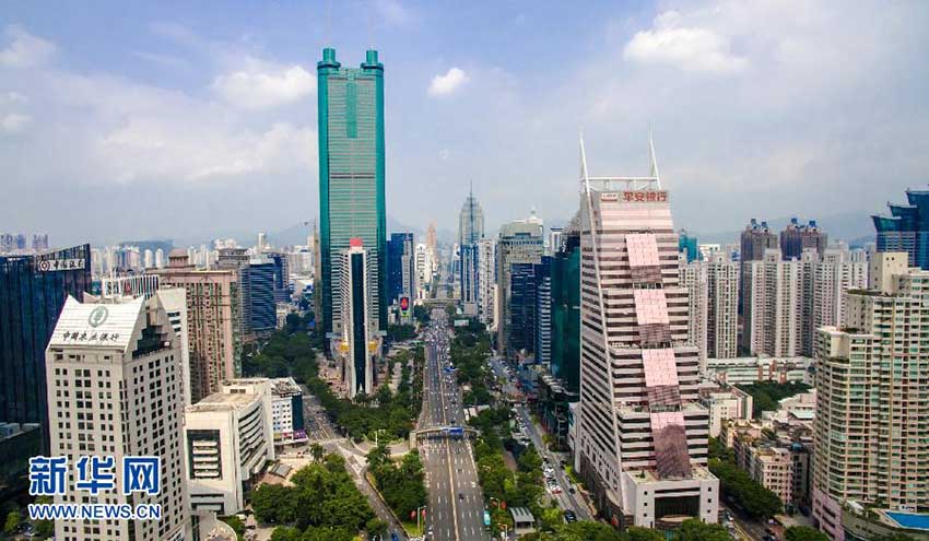 35o aniversário da funda??o da Zona Econ?mica Especial de Shenzhen