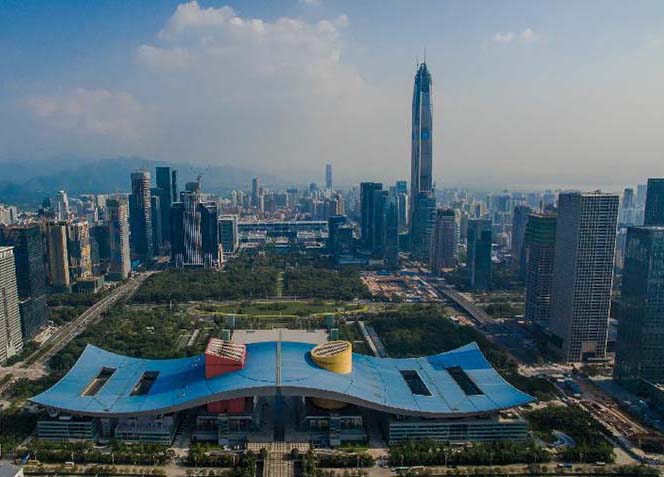 35o aniversário da funda??o da Zona Econ?mica Especial de Shenzhen