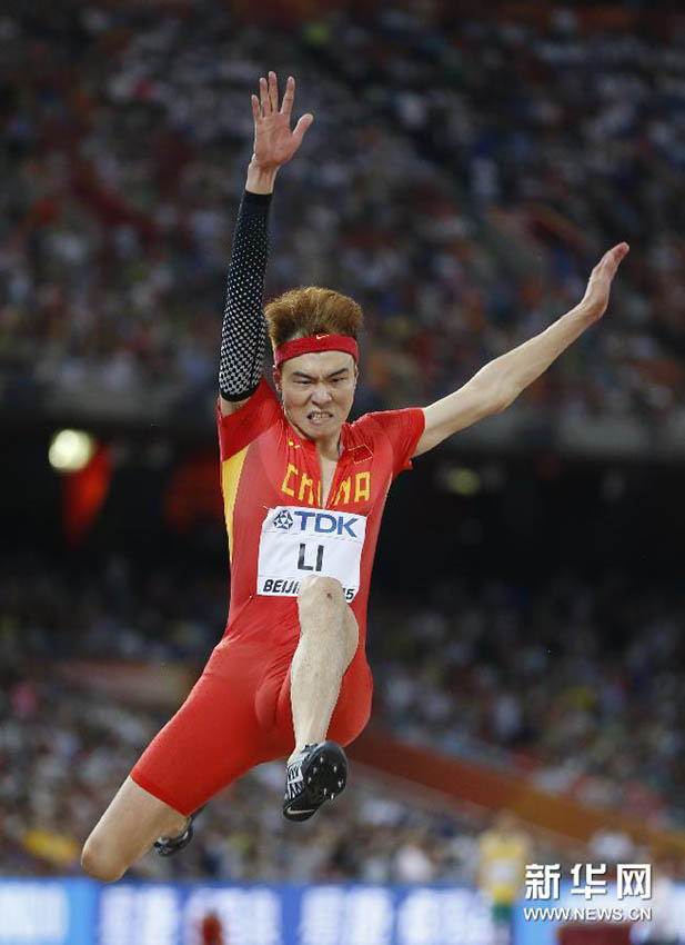 Salto em comprimento para ficar na história