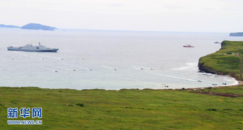 Marinhas chinesa e russa realizam manobras conjuntas de desembarque costeiro