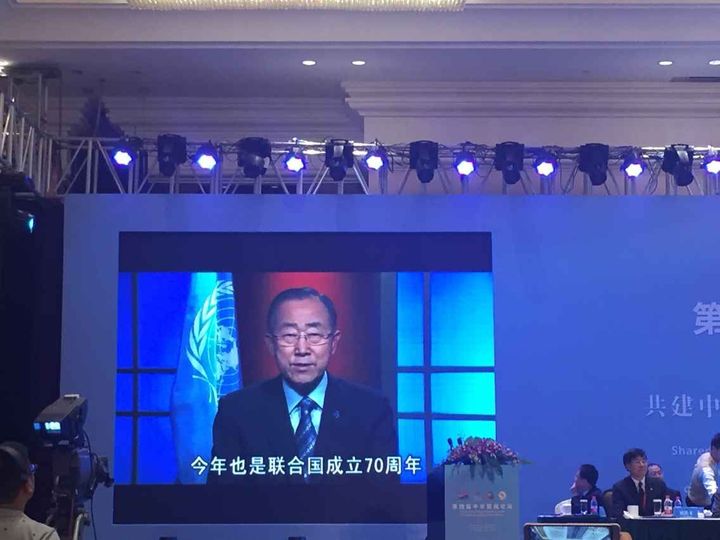 Vice-presidente chinês participa do 4o Fórum Folclórico China-áfrica