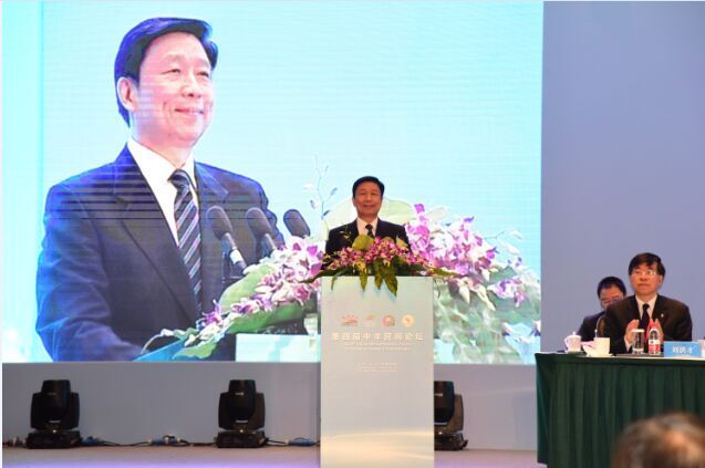 Vice-presidente chinês participa do 4o Fórum Folclórico China-áfrica