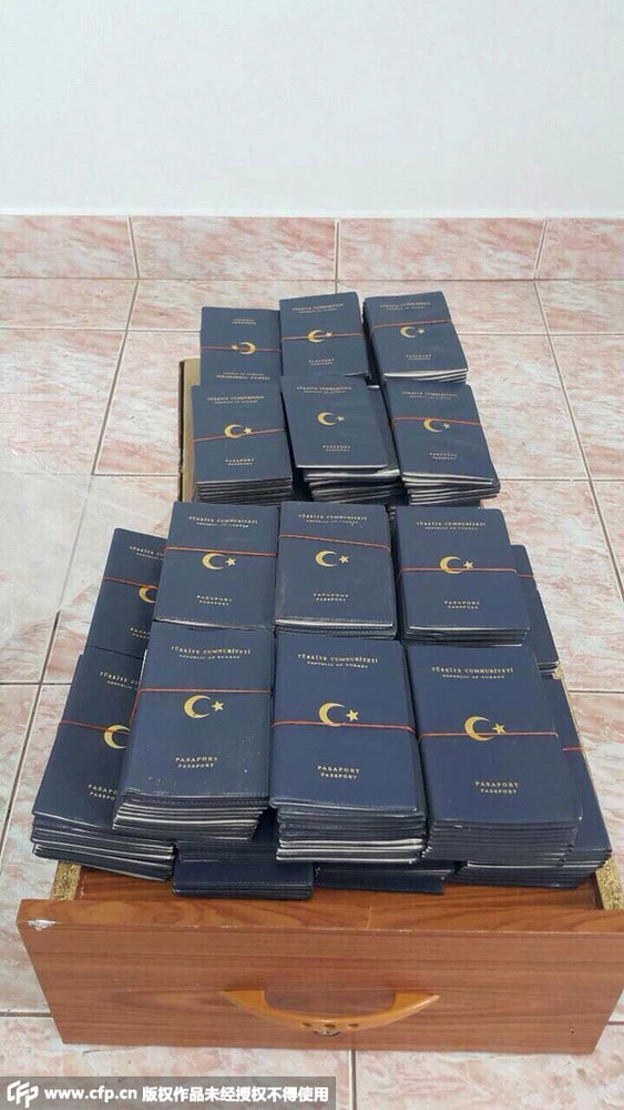 Encontradas evidências em casa do suspeito da explos?o em Bancoque