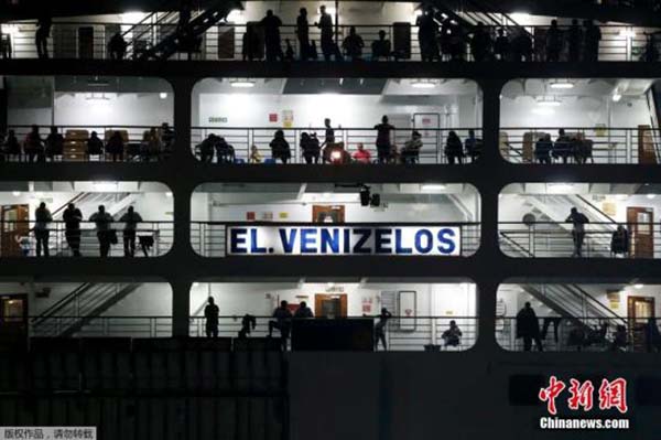 Países europeus pedem realiza??o de reuni?o extraordinária para debater crise de imigra??o