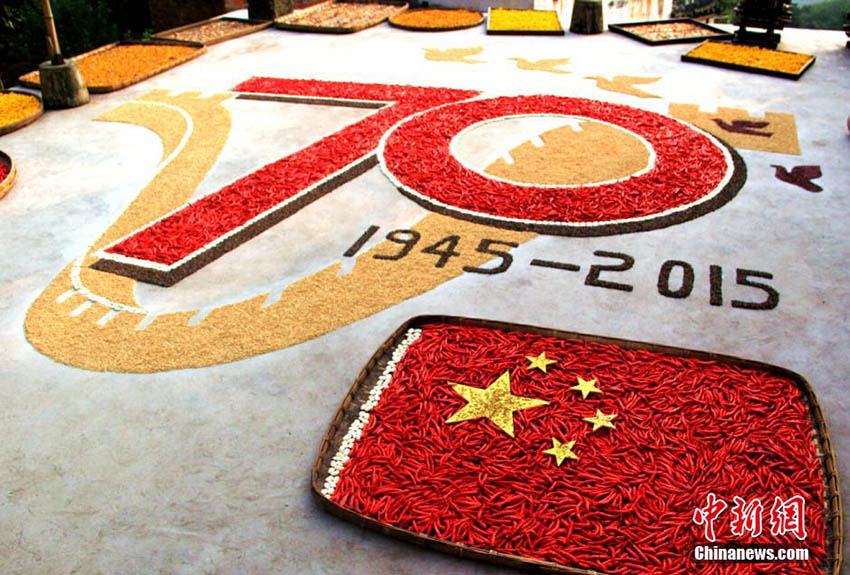 Camponeses chineses comemoram 70o aniversário do Dia de Vitória