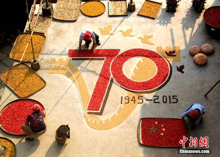 Camponeses chineses comemoram 70o aniversário do Dia de Vitória