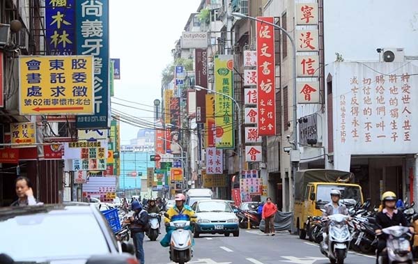 Tailandia, Jap?o e Hong Kong no top de destinos turísticos