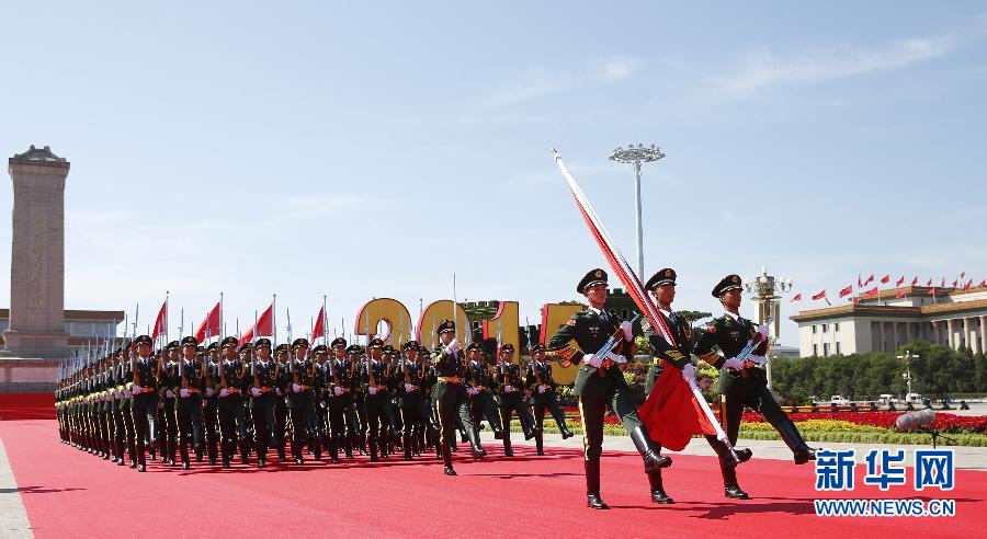 Presidente chinês apela à consciência da comunidade pelo futuro comum da humanidade

 