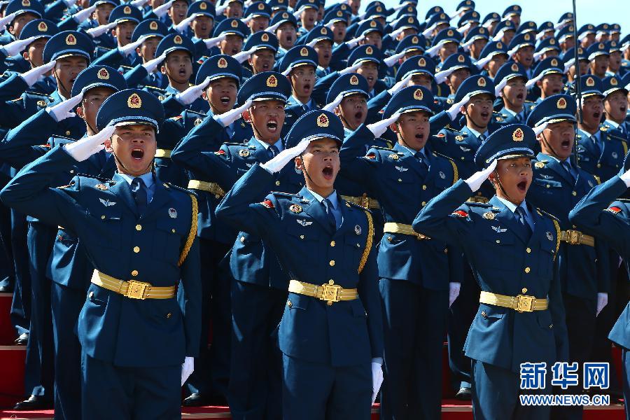 Presidente chinês anuncia a redu??o em 300 mil de efetivos do exército