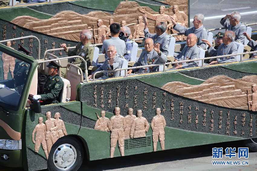 Parada do Dia da Vitória: Forma??o de Veteranos presente na Pra?a Tiananmen