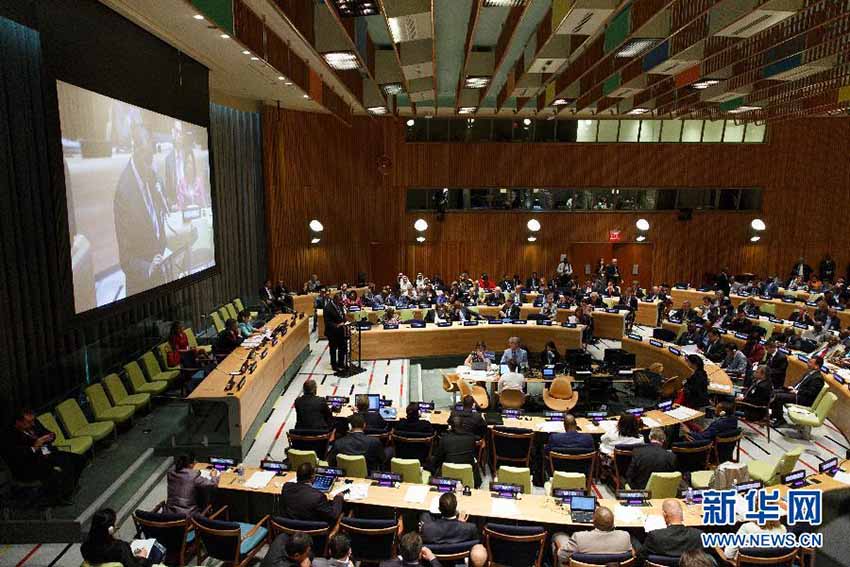 4a Conferência Mundial de Presidentes dos Parlamentos conclama promover paz e desenvolvimento sustentável