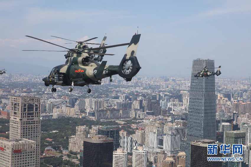 Mídia internacional presta alta aten??o ao desfile militar e à redu??o de 300 mil efetivos do exército