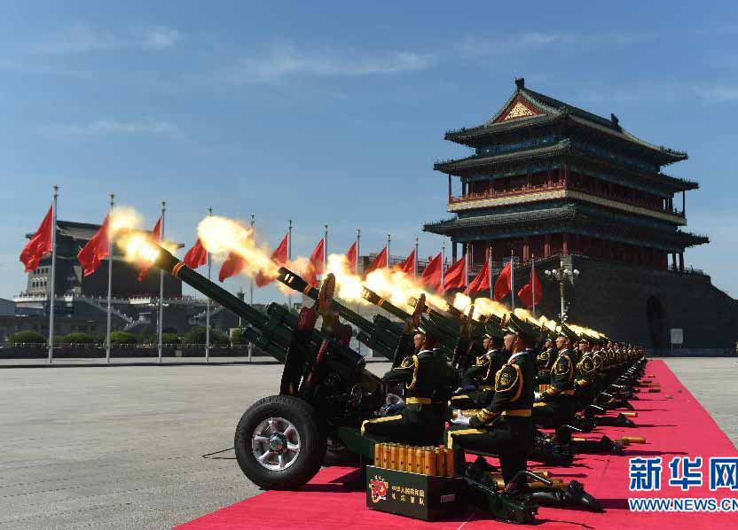 Presidente chinês apela à consciência da comunidade pelo futuro comum da humanidade