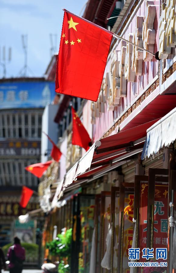 Lhasa recebe 50o aniversário da Regi?o do Tibete