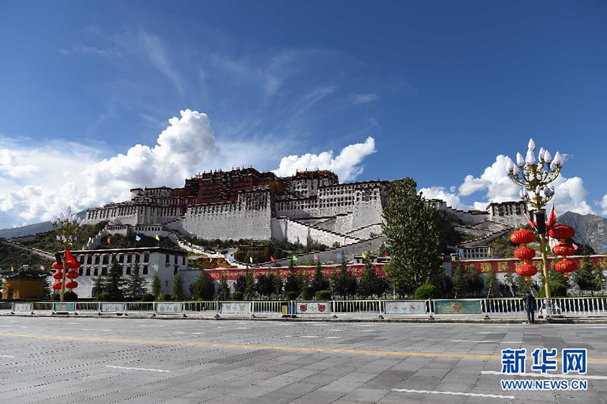 Lhasa recebe 50o aniversário da Regi?o do Tibete