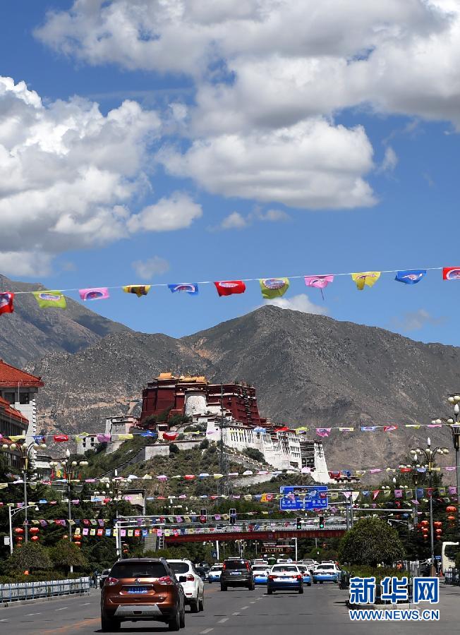 Lhasa recebe 50o aniversário da Regi?o do Tibete