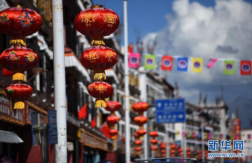 Lhasa recebe 50o aniversário da Regi?o do Tibete