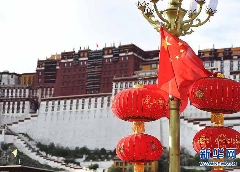 Lhasa recebe 50o aniversário da Regi?o do Tibete