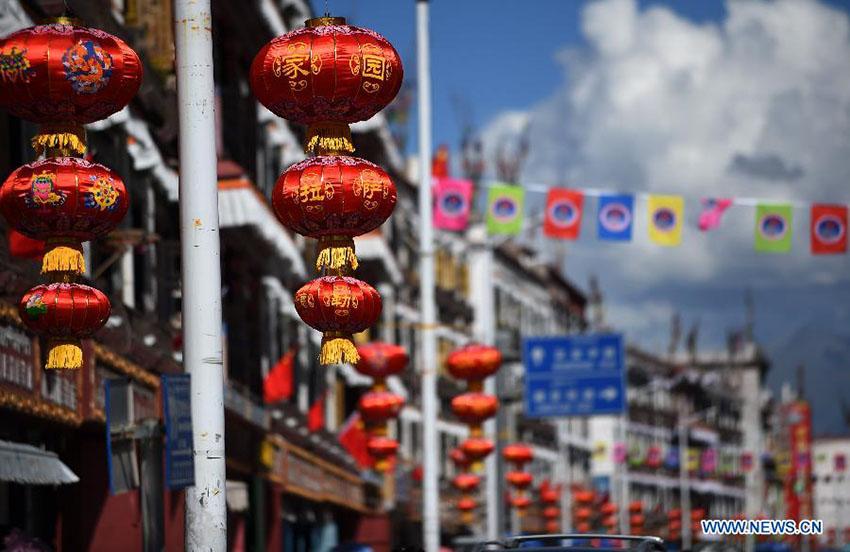 Crescente apoio do governo chinês à Regi?o Aut?noma do Tibete