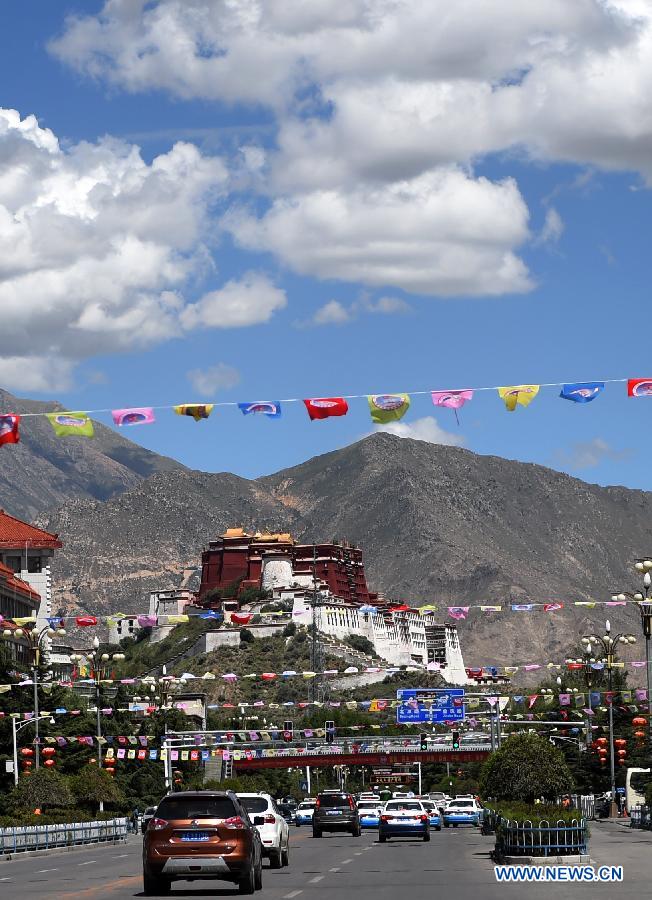 Crescente apoio do governo chinês à Regi?o Aut?noma do Tibete