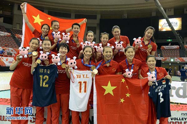 China vence 1a Copa do Mundo de v?lei feminino em 12 anos