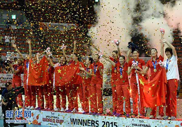 China vence 1a Copa do Mundo de v?lei feminino em 12 anos