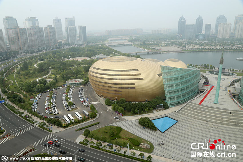 “Ovo de ouro” faz parte da lista dos edifícios mais feios na China