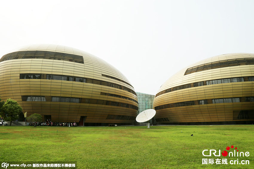 “Ovo de ouro” faz parte da lista dos edifícios mais feios na China