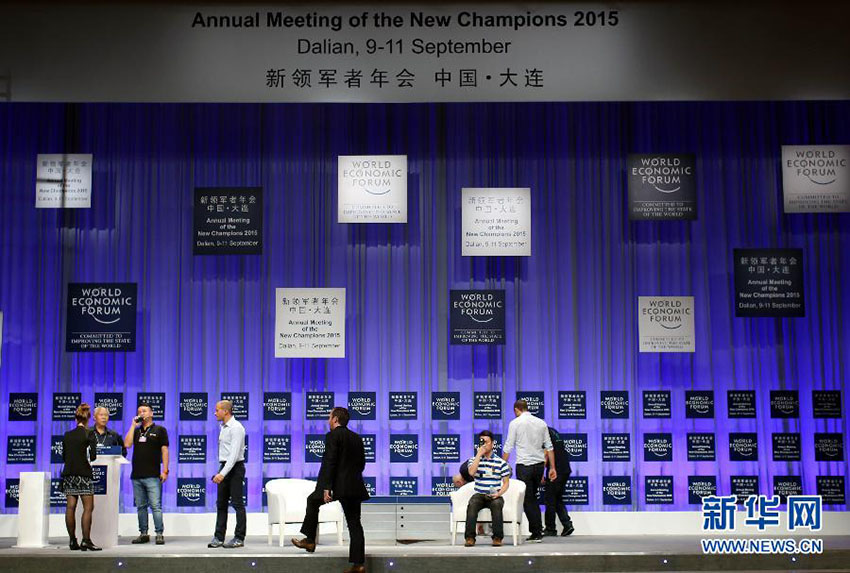 Fórum Davos de Ver?o foca-se no crescimento global