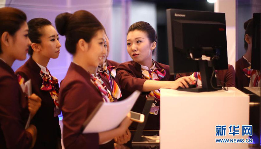 Fórum Davos de Ver?o foca-se no crescimento global