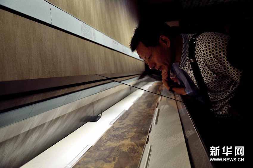 Pintura chinesa com mais de mil anos é exibida na Cidade Proibida