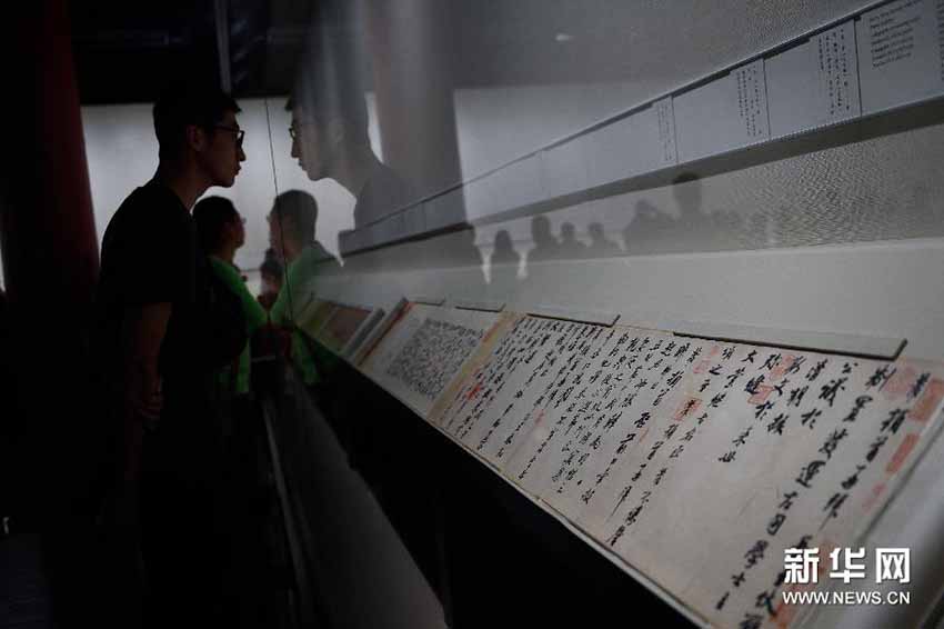 Pintura chinesa com mais de mil anos é exibida na Cidade Proibida