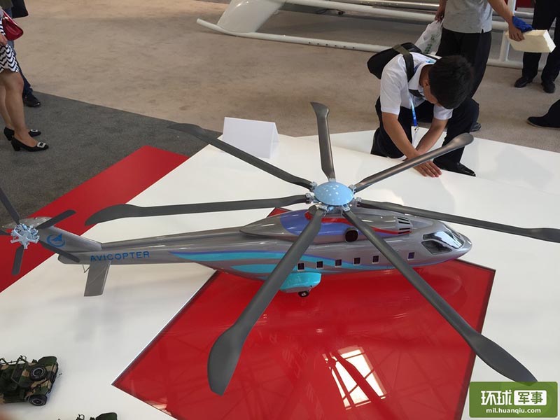 Estreia-se na China helicóptero pesado de fabrico sino-russa