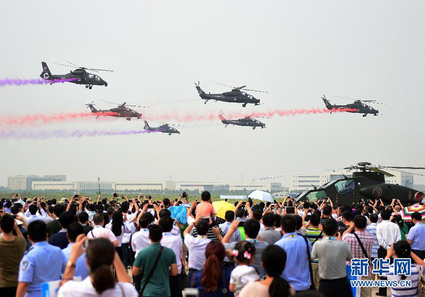 Inaugurada 3a Exibi??o Internacional de Helicópteros em Tianjin